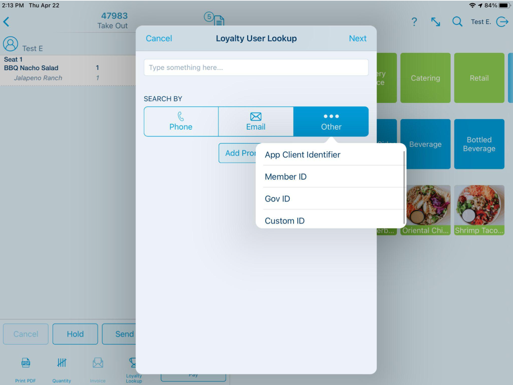 Como Loyalty Integration