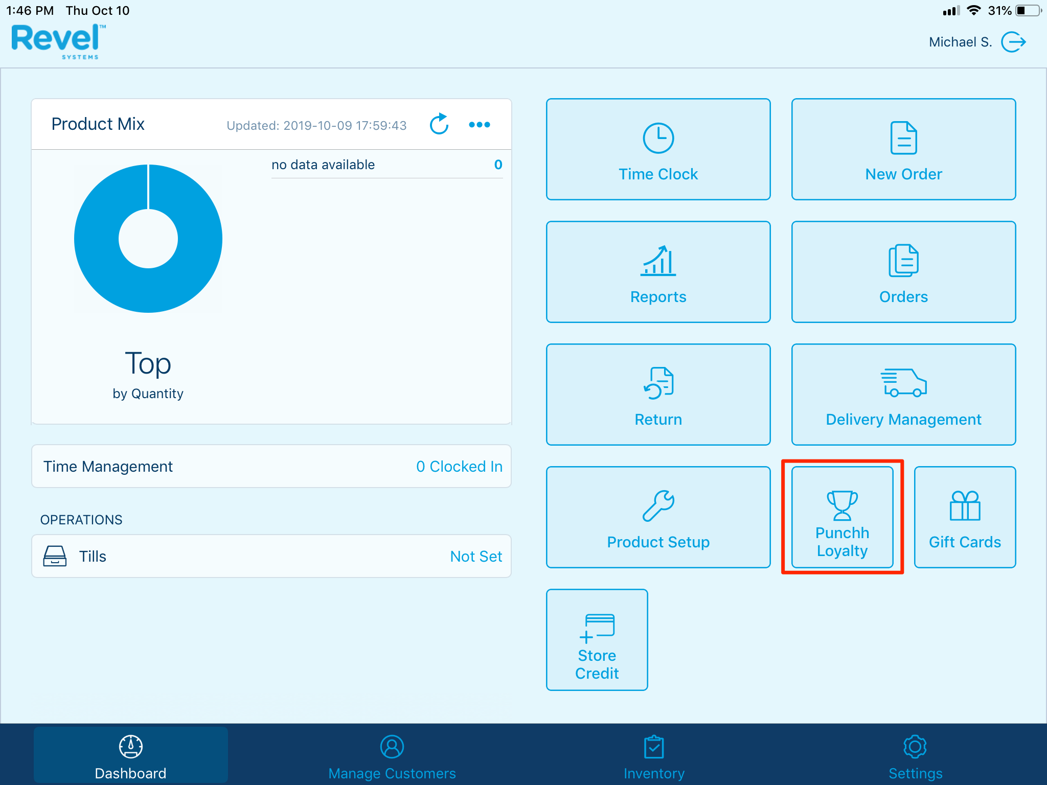 Punchh Loyalty Configuration